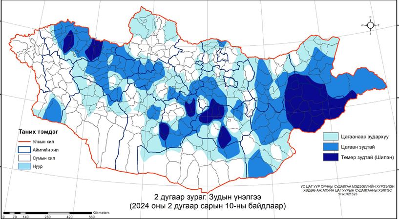 Таван аймгийн 21 суманд  төмөр  буюу  шилэн  зудтай байна