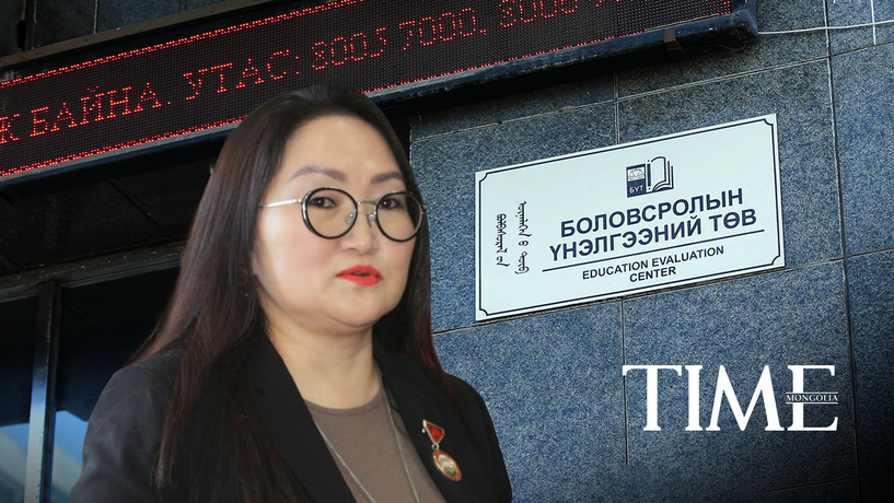 Д.Энхжаргал: 5389 сурагч шалгалтад унасан нь өндөр хувь биш
