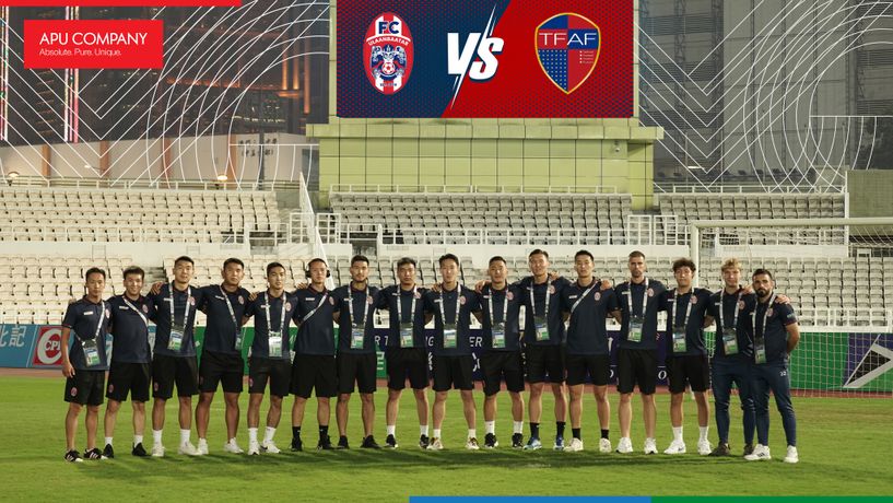 AFC | FC Ulaanbaatar баг тэмцээний хэсгийн сүүлийн тоглолтоо хийнэ