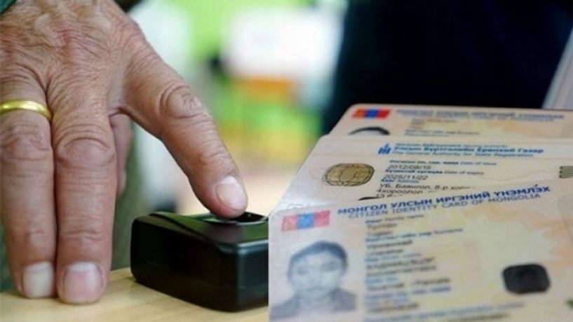 Орон нутгийн сонгуультай холбогдуулан шилжилт хөдөлгөөн зогсооно