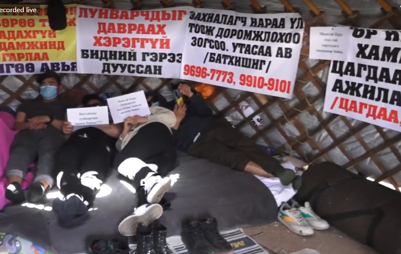 Хотын дарга Х.Нямбаатар “Монтай бүрд”  ХХК-д залилуулсан иргэдийн орон сууцыг  бариулах асуудлыг  шийдвэрлэв