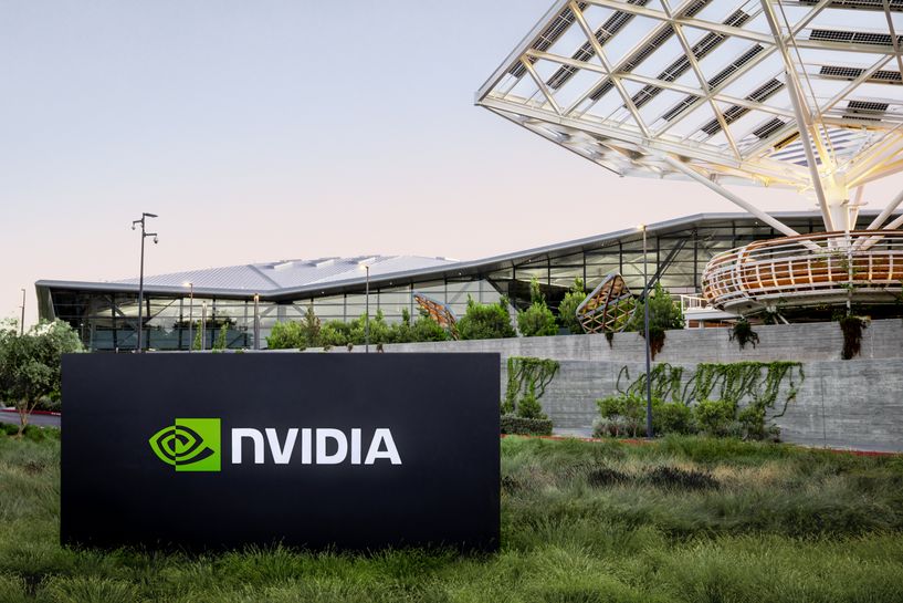 “Nvidia”-ийн хувьцааны ханш 13 хувиар унажээ