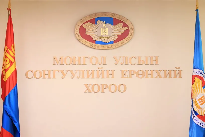 31 улсад байгаа 2459 сонгогч саналаа өгөхөөр бүртгүүлээд байна