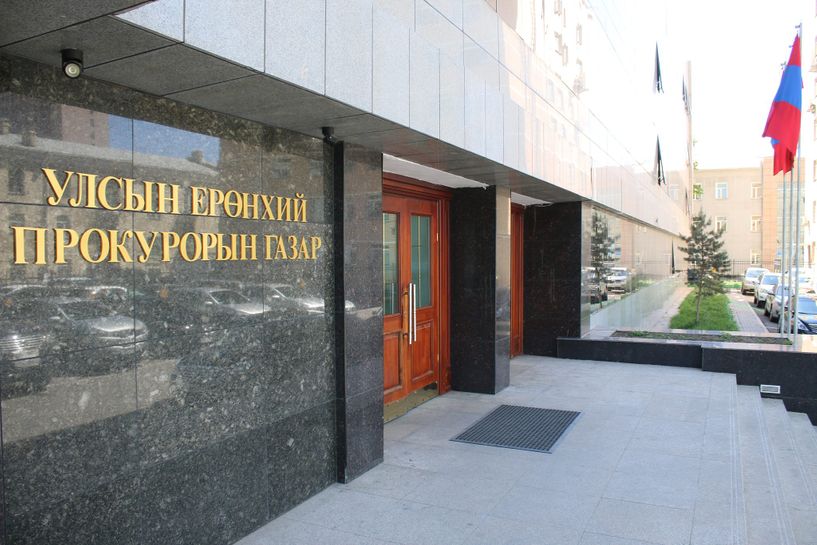 12 хүний гадаадад зорчих эрхийг сэргээв