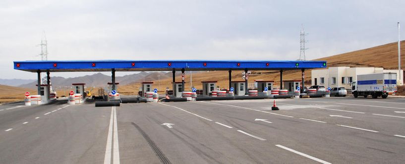 Төлбөр авах 32 цэгийг бүрэн цахимжуулна