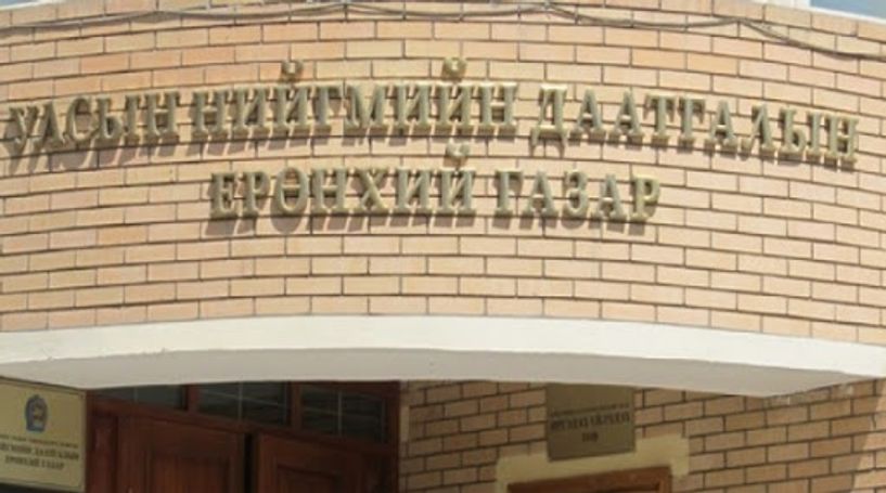 НДС-ийн орлого энэ оны эхний 5 сард 2.3 их наядад хүрчээ