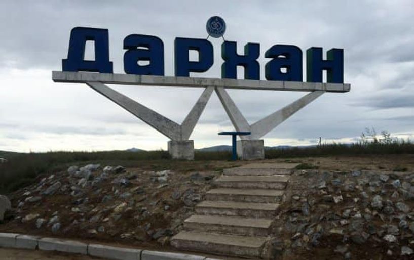 Байгууллагын заалыг бусдад түрээслүүлэн, төлбөрийг нь хувьдаа авч байжээ