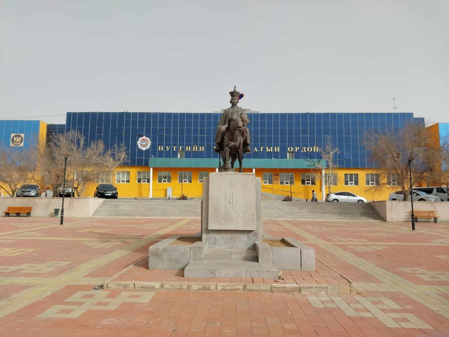 Дархлаа дэмжих өдөрлөг зохион байгуулав