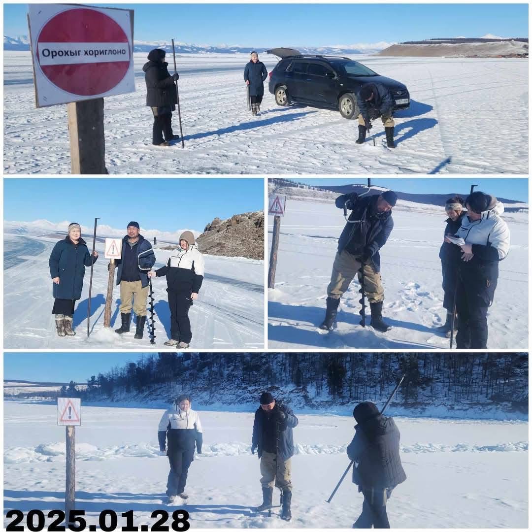 Хөвсгөл нуурын мөсний зузаан нэмэгджээ