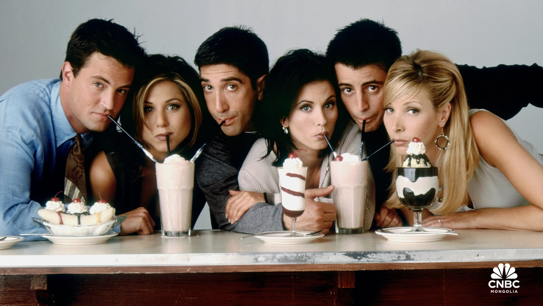 “Friends” цувралын жүжигчид жилд 20 сая орчим долларын цалин авдаг