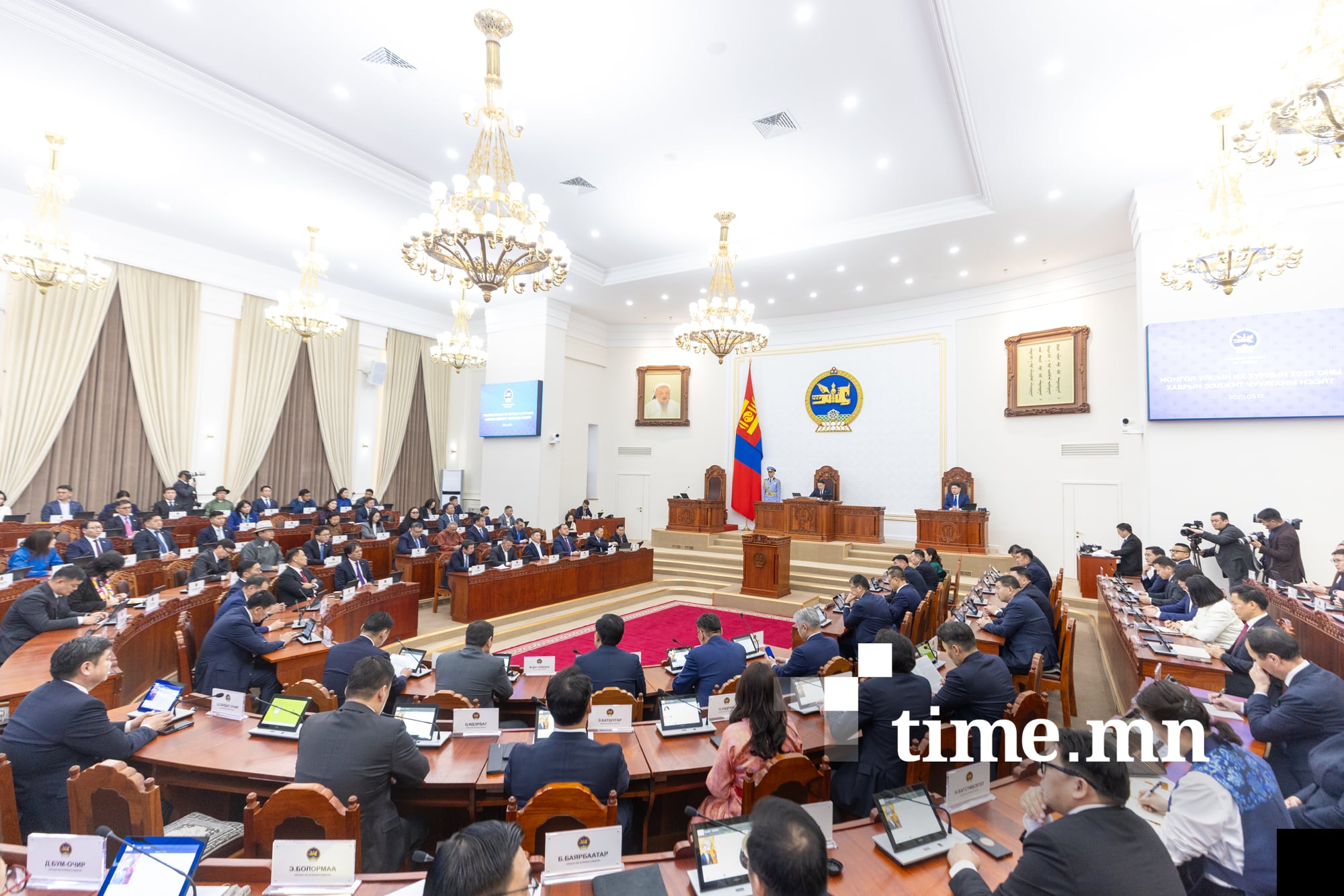 УИХ-ын гишүүнийг эгүүлэн татах хуулийг өнөөдөр хэлэлцэнэ