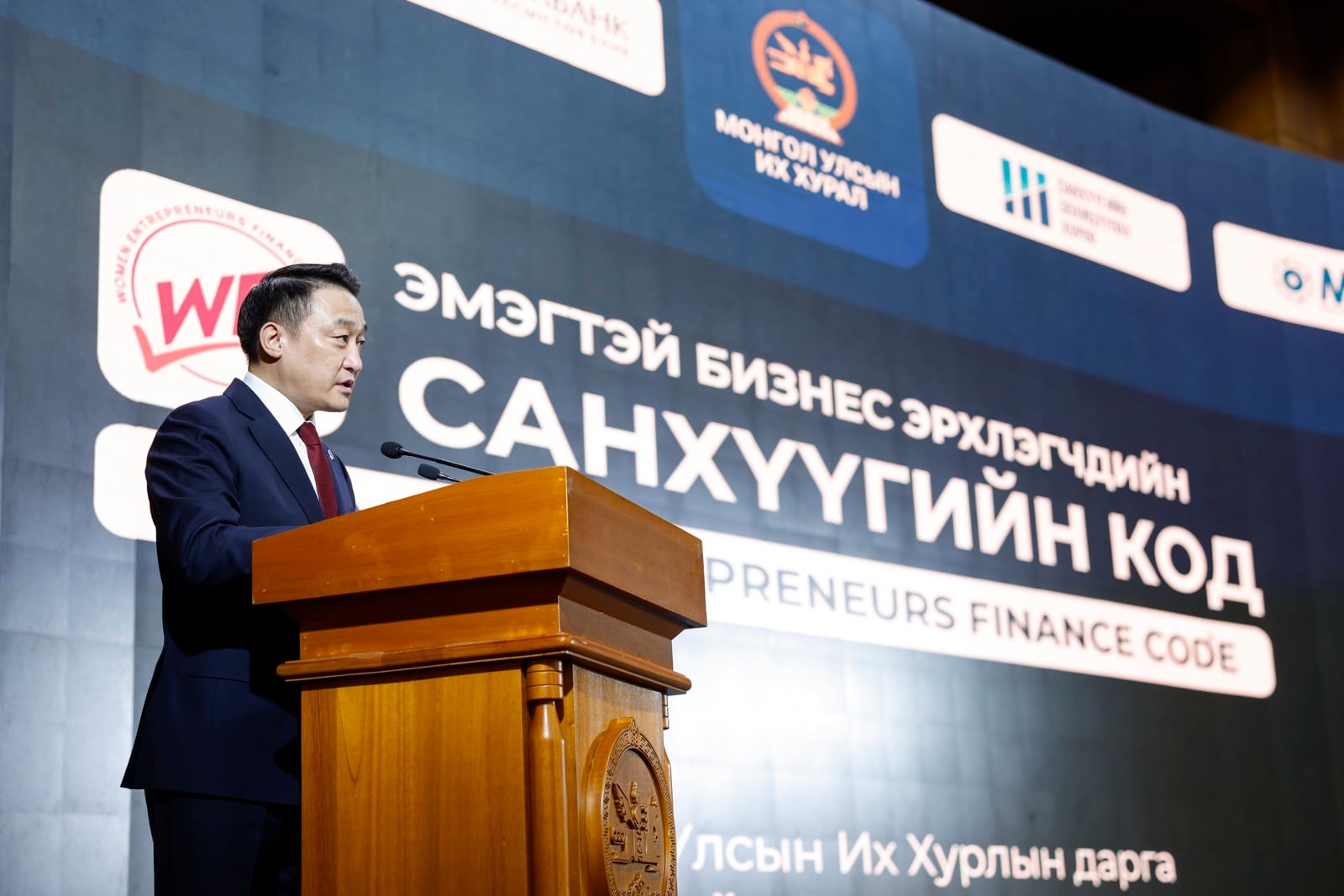 Монгол Улс Төв Азийн бүсэд анх удаа “Эмэгтэй бизнес эрхлэгчдийн санхүүгийн код” хөтөлбөрт нэгдэж, хэрэгжүүлж эхэлснийг УИХ-ын дарга Д.Амарбаясгалан онцоллоо