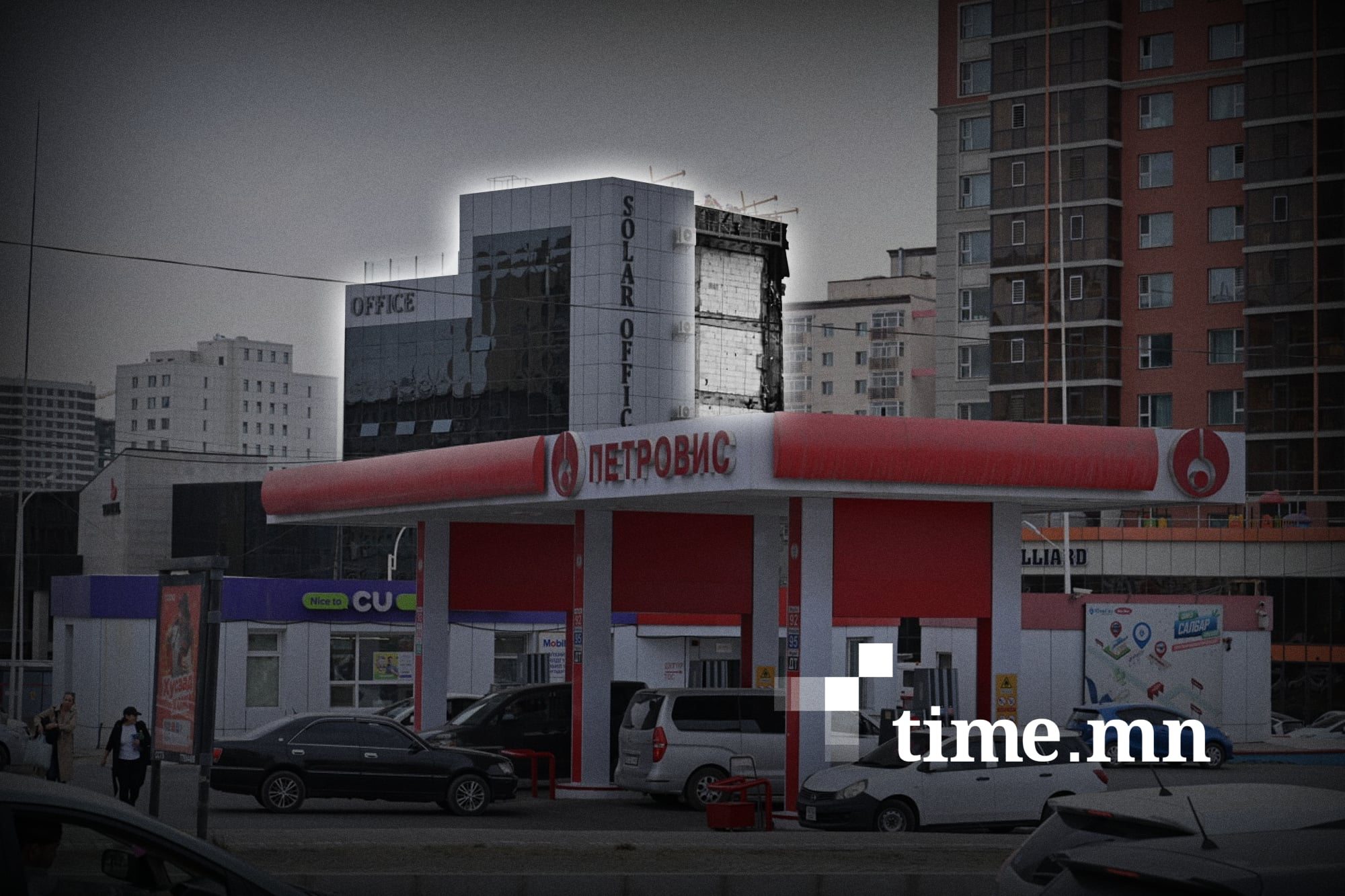 ШТС-ын ойролцоо гал гарч, гааз дэлбэрсэн шиг аюул давтагдах эрсдэл дагуулж байна