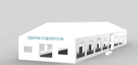 “Шинэ Мөрөн” захын худалдаачдыг асарт оруулна
