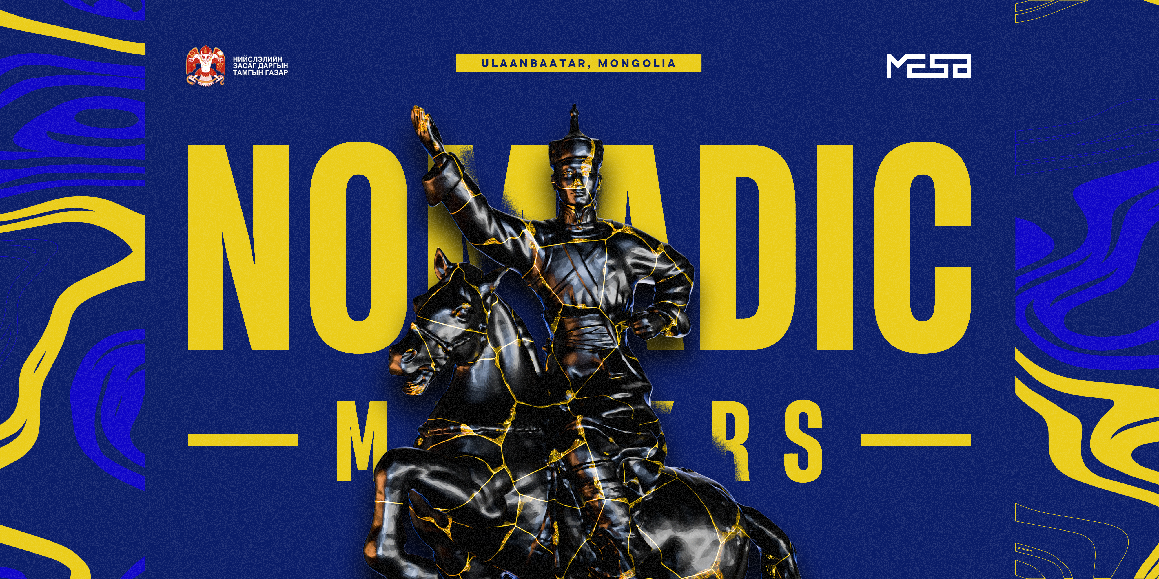 “MESA Nomadic Masters 2025 Spring” олон улсын тэмцээн энэ сарын 30-ны өдрөөс эхэлнэ