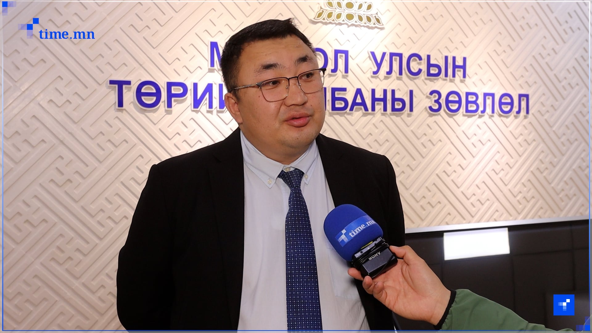 Ажлаасаа үндэслэлгүй халагдсан шалтгаанаар 247 хүн шүүхэд ханджээ