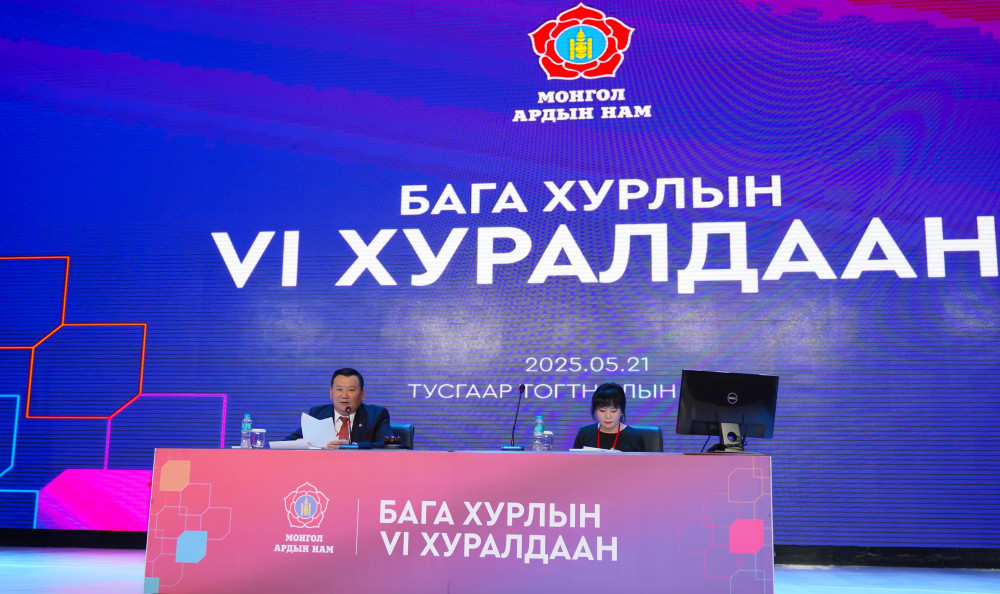 Шинэ Засгийн газрыг бусад намтай хамтрах эрхийг шинэ Ерөнхий сайдад нээлттэй үлдээжээ