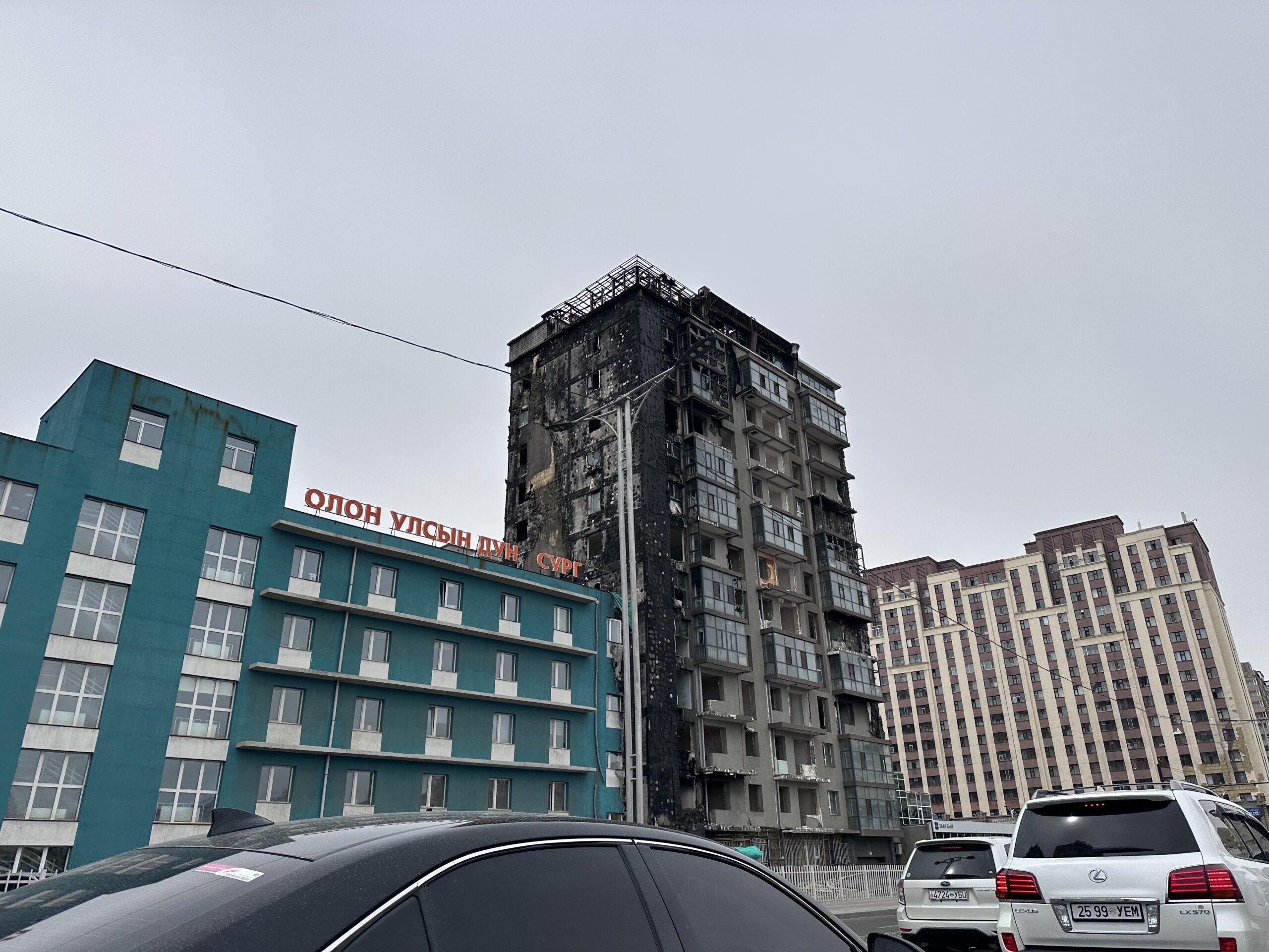 Хий дэлбэрсэн хэргийг прокурорт буцаажээ