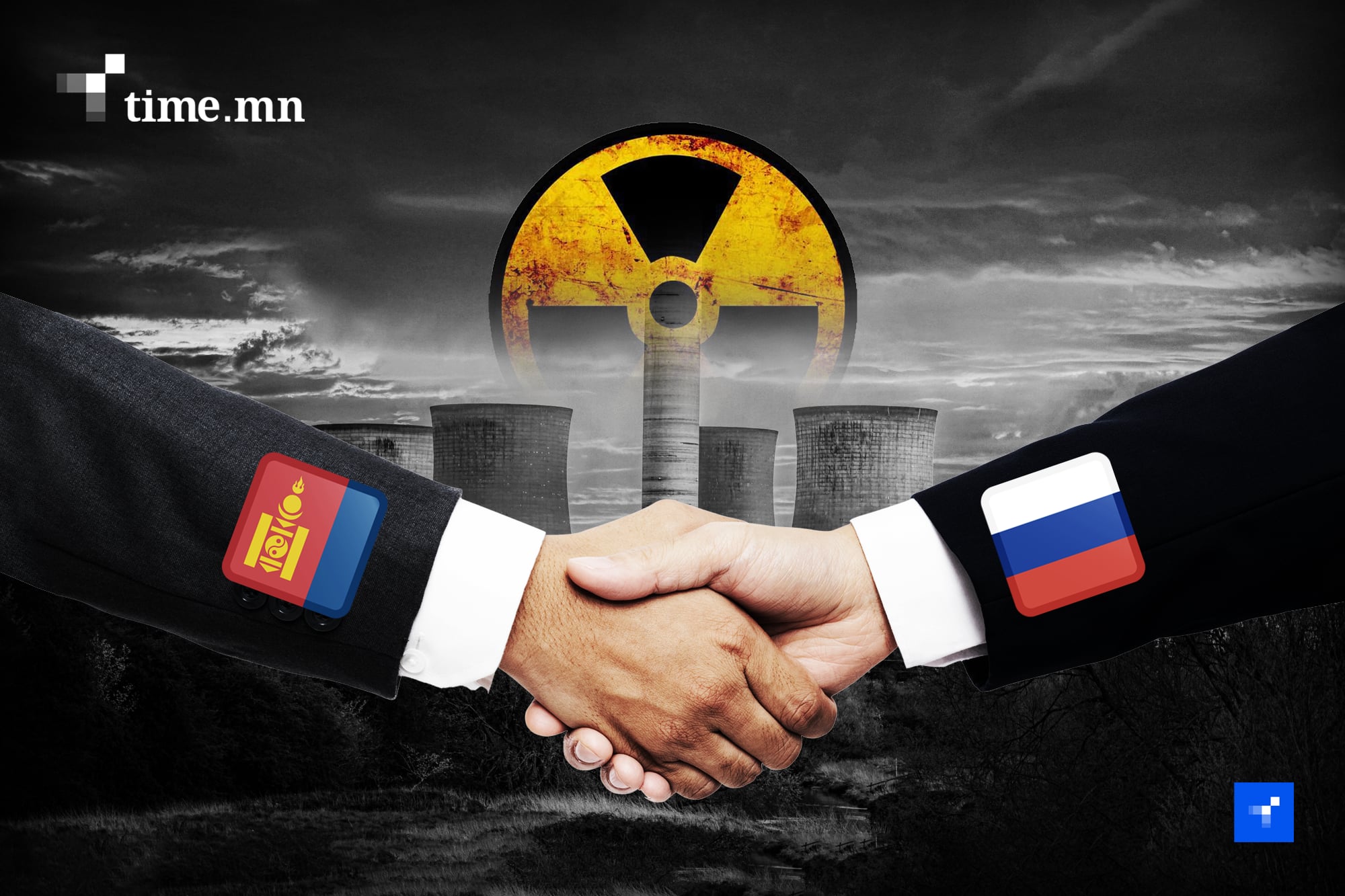 Ураны хайгуул, олборлолтын үйл ажиллагаанд иргэдийн хяналт, оролцоог хангана