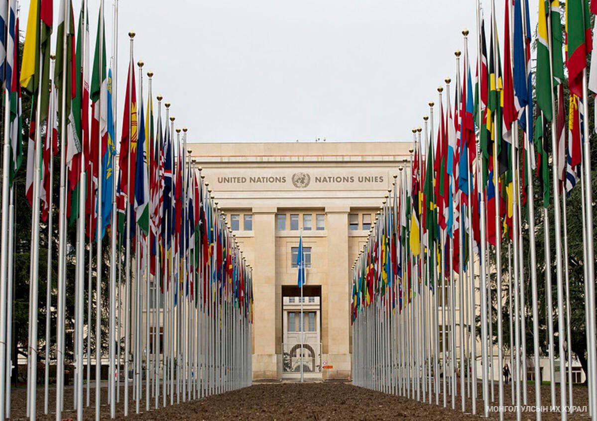 Олон улсын парламентын өдөр өнөөдөр тохиож байна