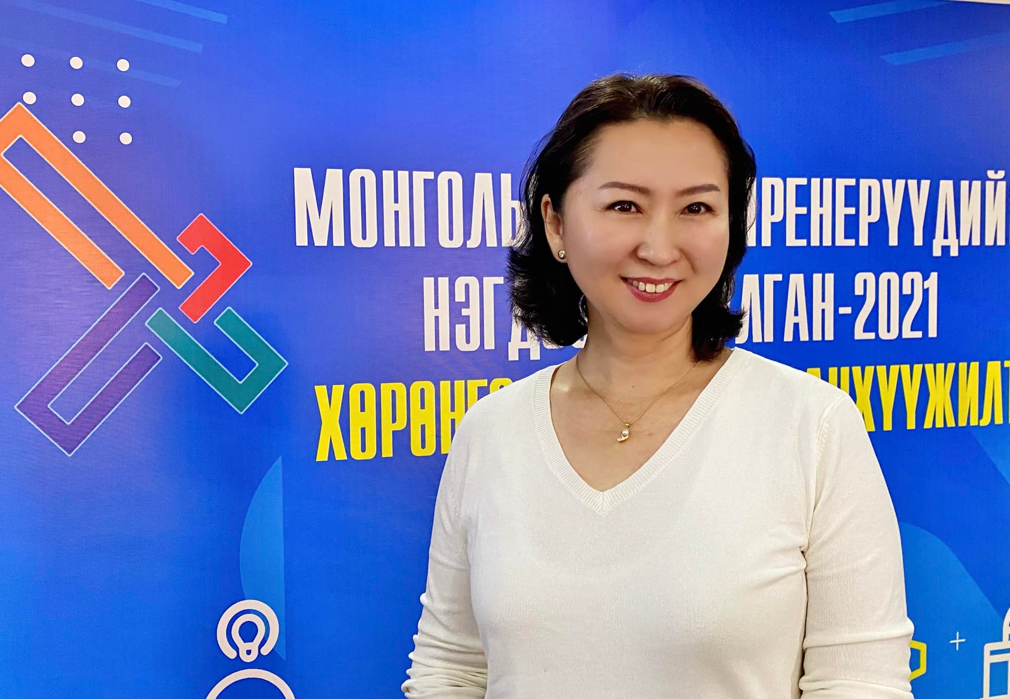 Г.Уянга: Мөнгө, эд баялаг олж байгаа хүн бүрийг хууль бусаар баяжсан гэх нь утгагүй зүйл