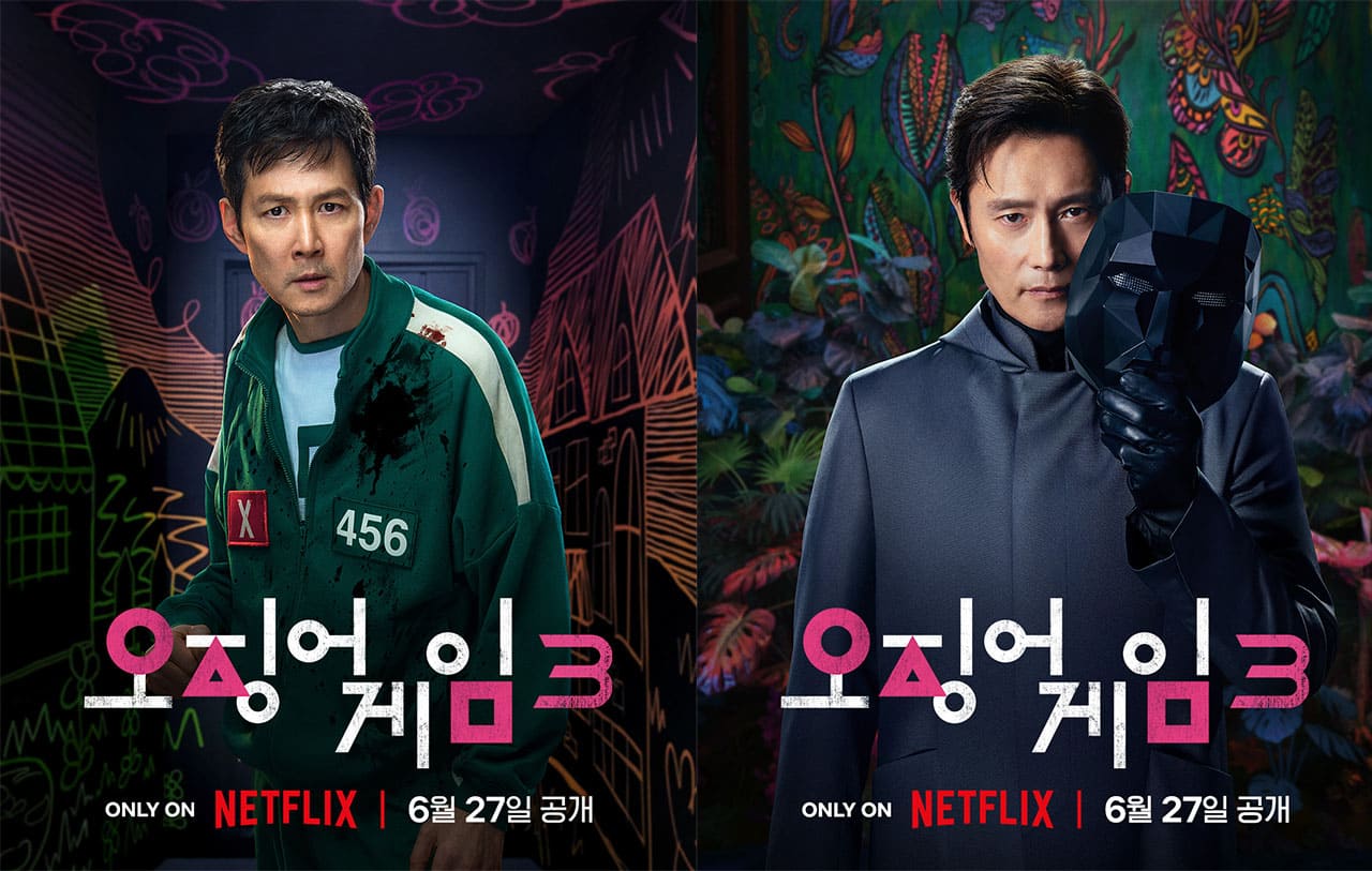 Netflix-ийн шилдэг цуврал болох “Squid Game”-ийн сүүлчийн бүлэг өнөөдөр цацагдана