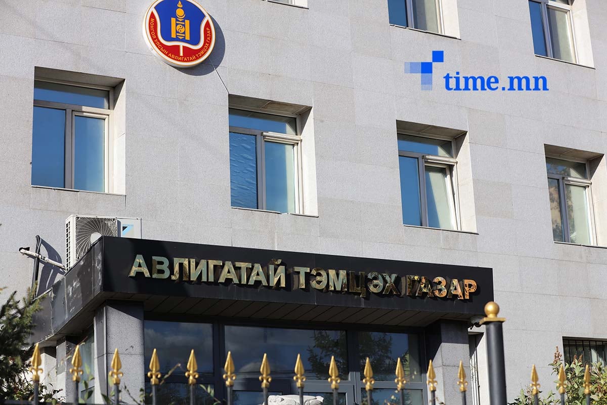 Авлигын эсрэг сургалтад  1591 албан тушаалтан хамрагджээ