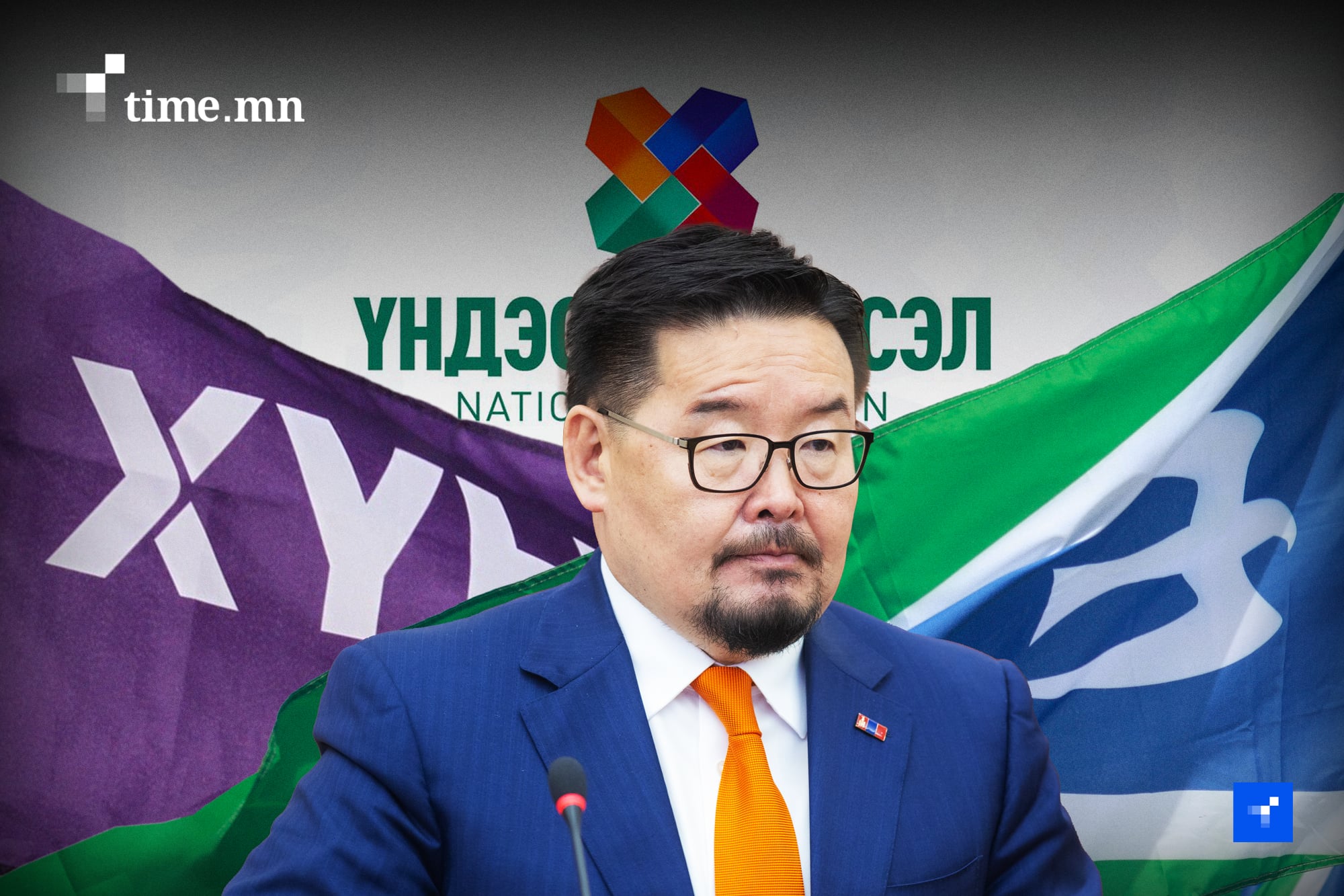 Г.Занданшатар АН-аас бусад намуудад хамтрах  санал тавьсан уу?