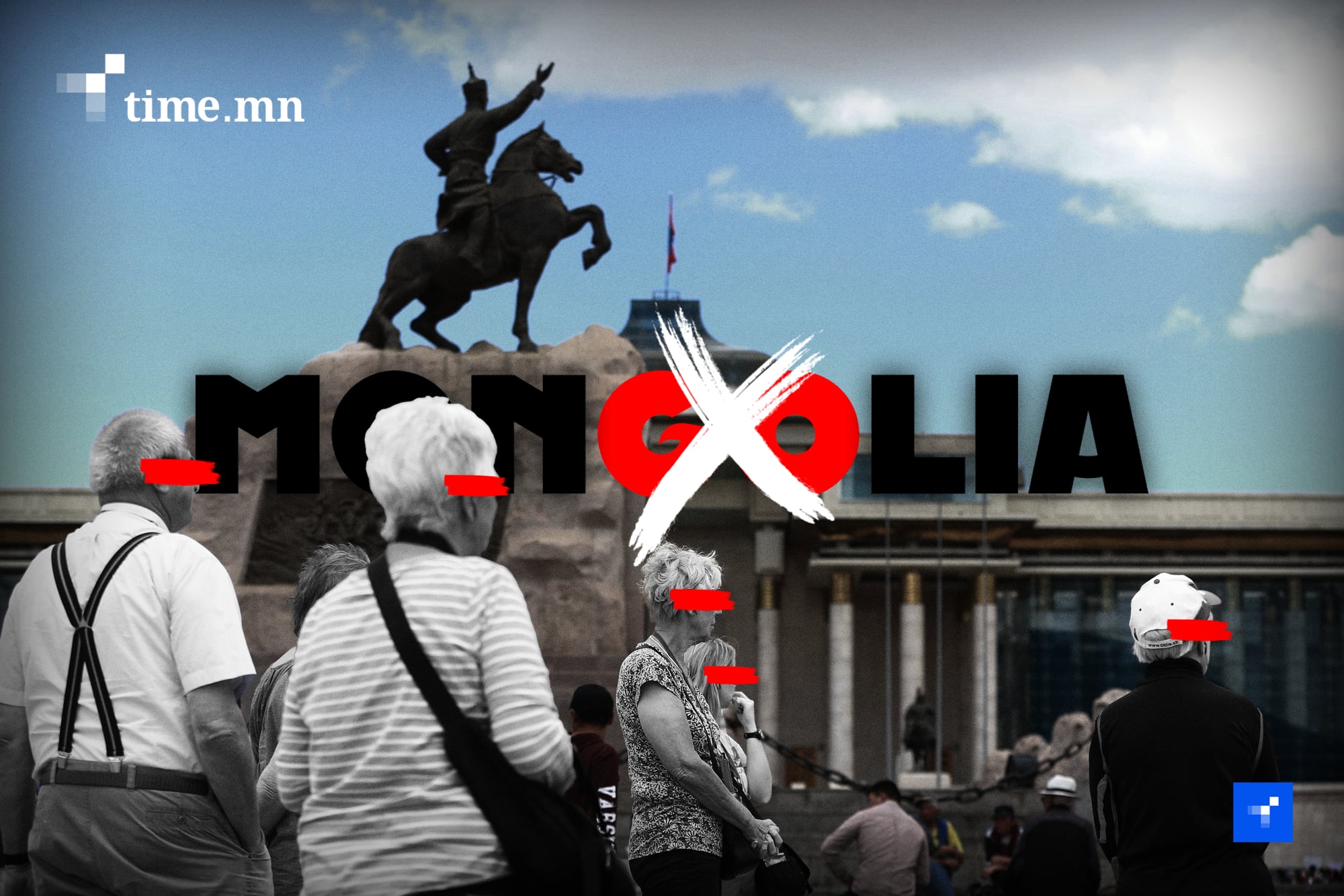 Гадаадын жуулчинг хүчиндчихээд “Go Mongolia” гэж хэлэхээс ичиж байна