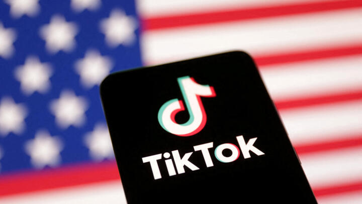 Трамп “TikTok”-ийн хоригийг 90 хоногоор хойшлууллаа