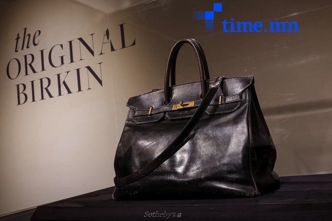 Анхны Birkin загварын цүнх дуудлага худалдаагаар 10 сая ам.доллар хүрч зарагджээ
