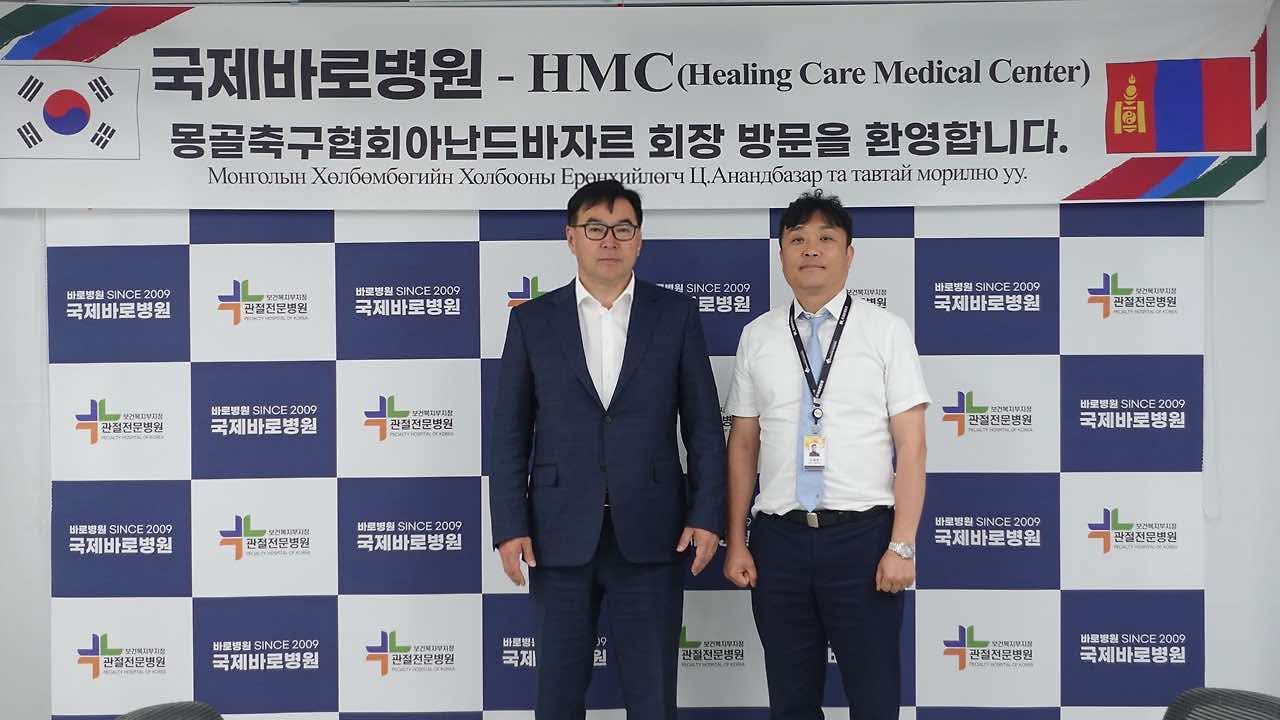 МХБХ БНСУ-ын “Инчон Юнайтад” багтай хамтран ажиллана