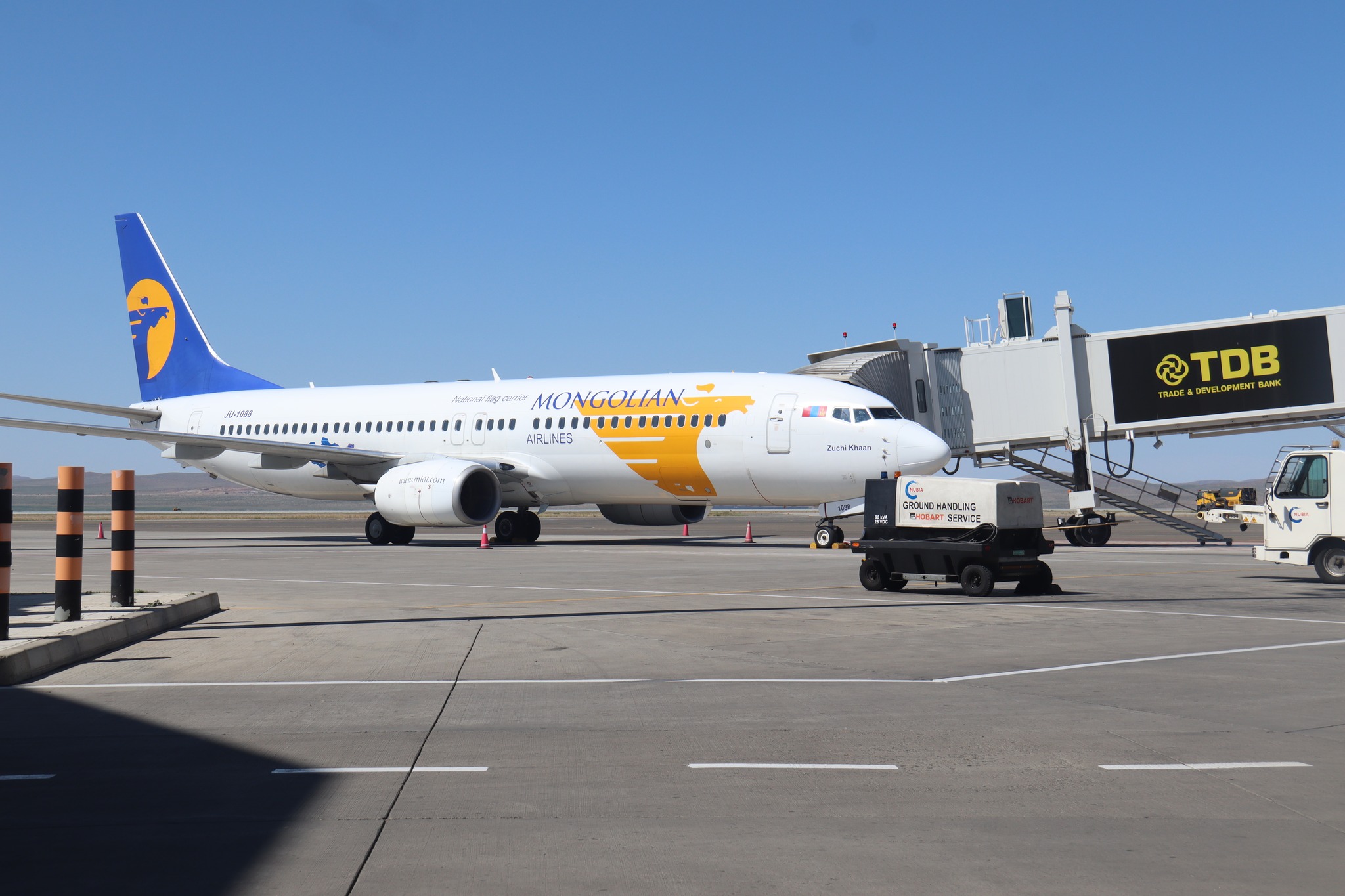 “Чингис хаан” нисэх онгоцны буудлын хүчин чадлыг нэмэгдүүлнэ