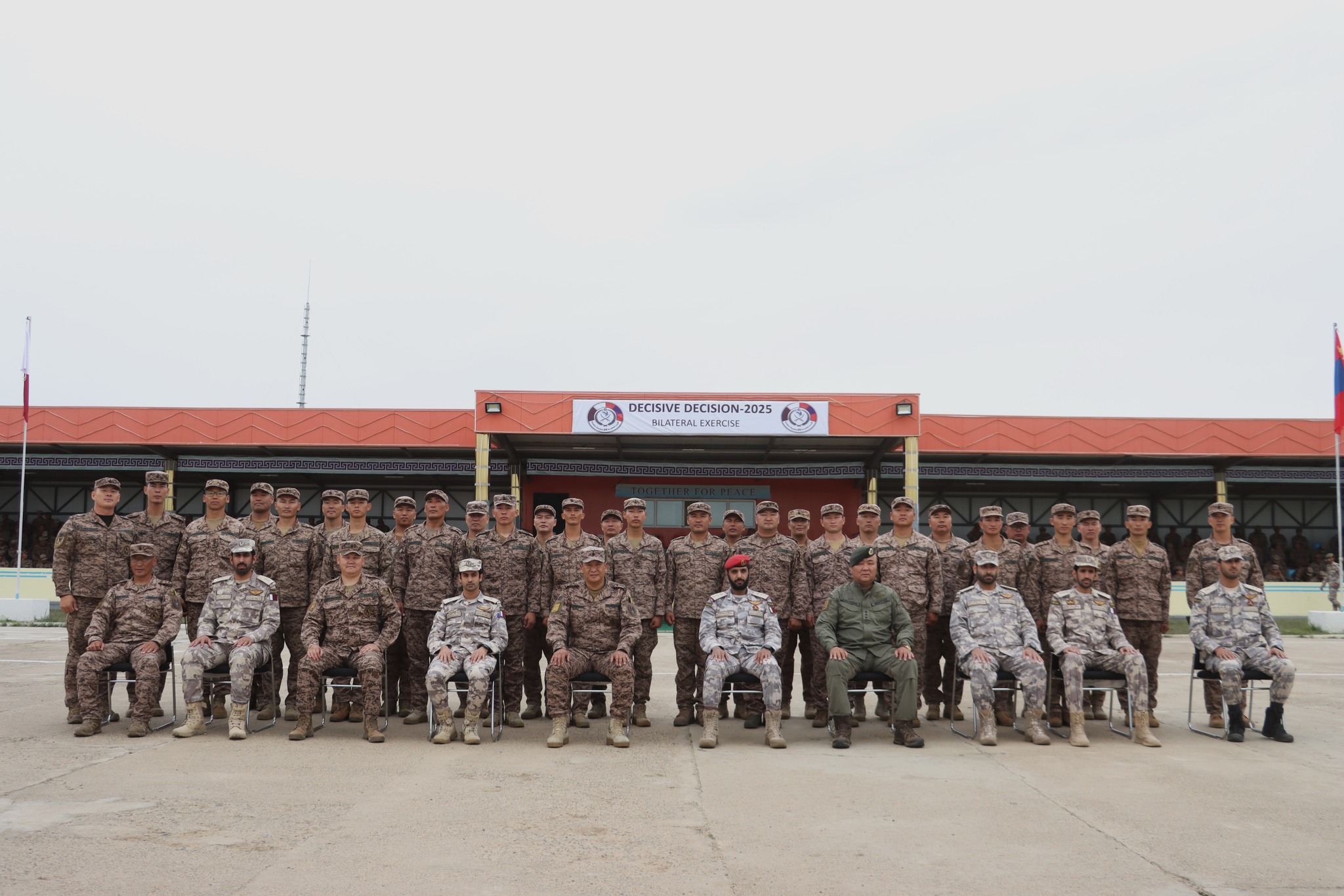 “Шийдэмгий шийдвэр-2025” сургууль эхэллээ