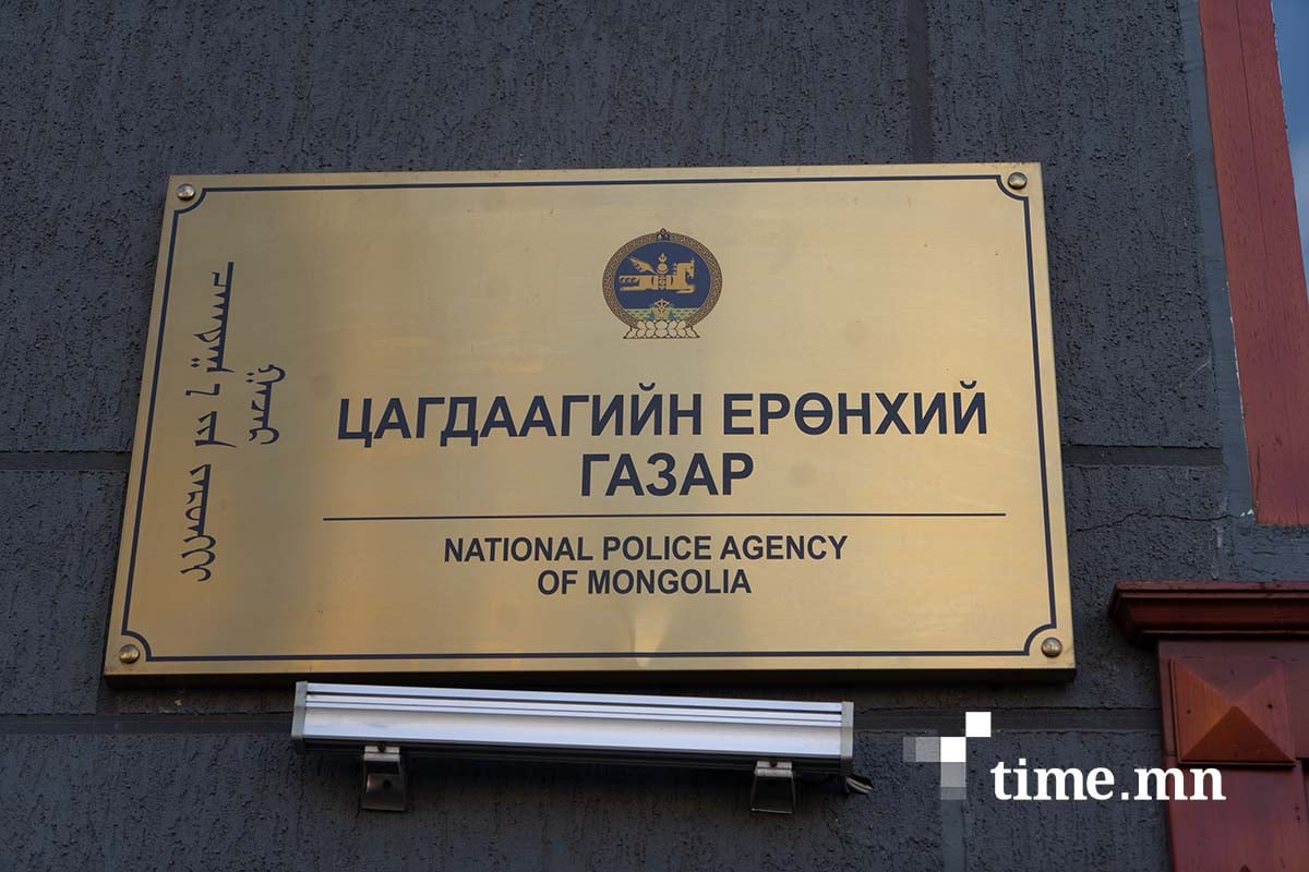 Лайваар луйвар хийгсэд олширчээ