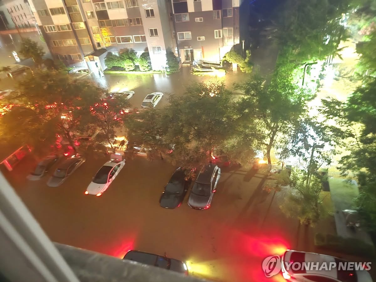 БНСУ-д үерийн улмаас 4 хүн амиа алдаж, 1300 гаруй оршин суугчийг нүүлгэн шилжүүлээд байна