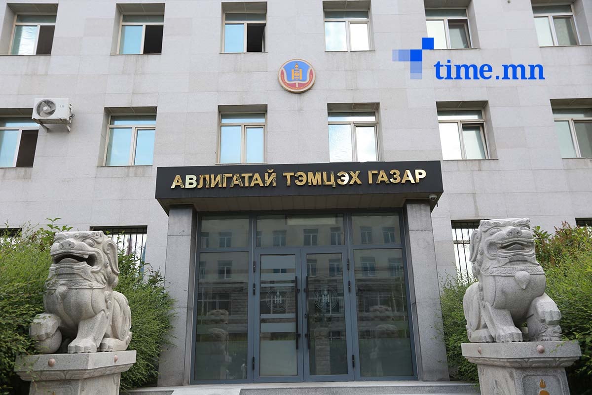 АТГ: Төрийн үйлчилгээний хүнд суртал, ёс зүйд хамаарах гомдол, мэдээллийг хянан шалгажээ