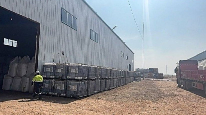 Химийн хорт бодисын журам зөрчжээ