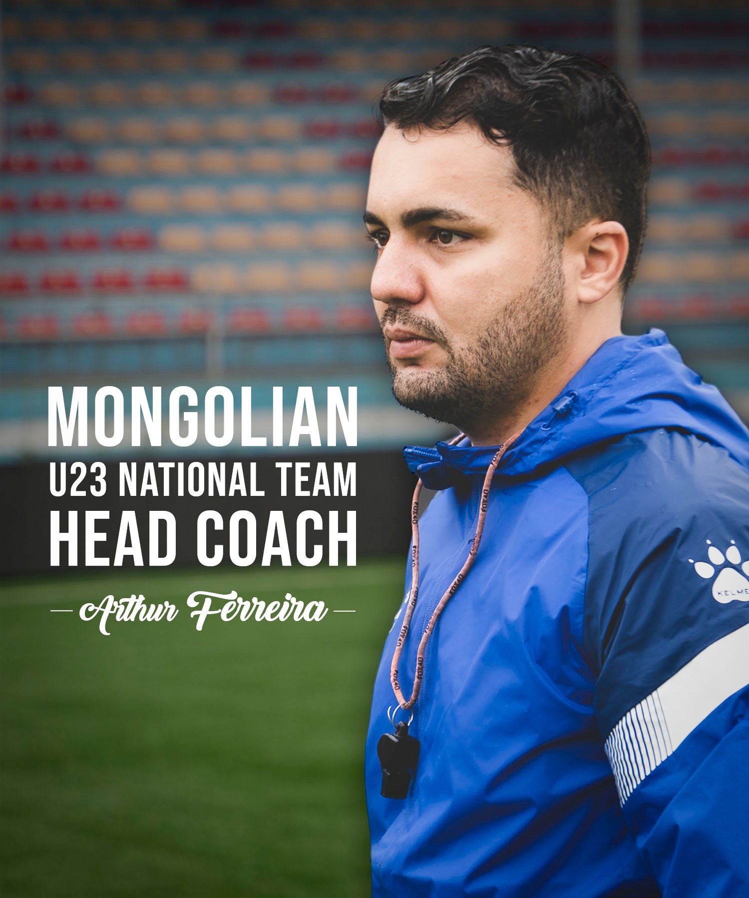 U23 насны шигшээ багийг Бразил мэргэжилтэн удирдана