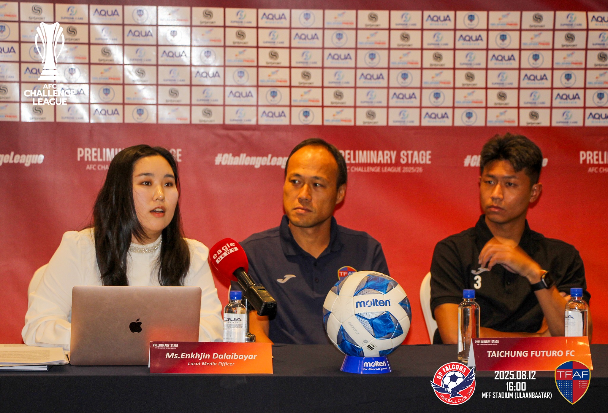 “AFC Challenge league” тэмцээний урьдчилсан шатны тоглолтын зөвлөгөөн боллоо