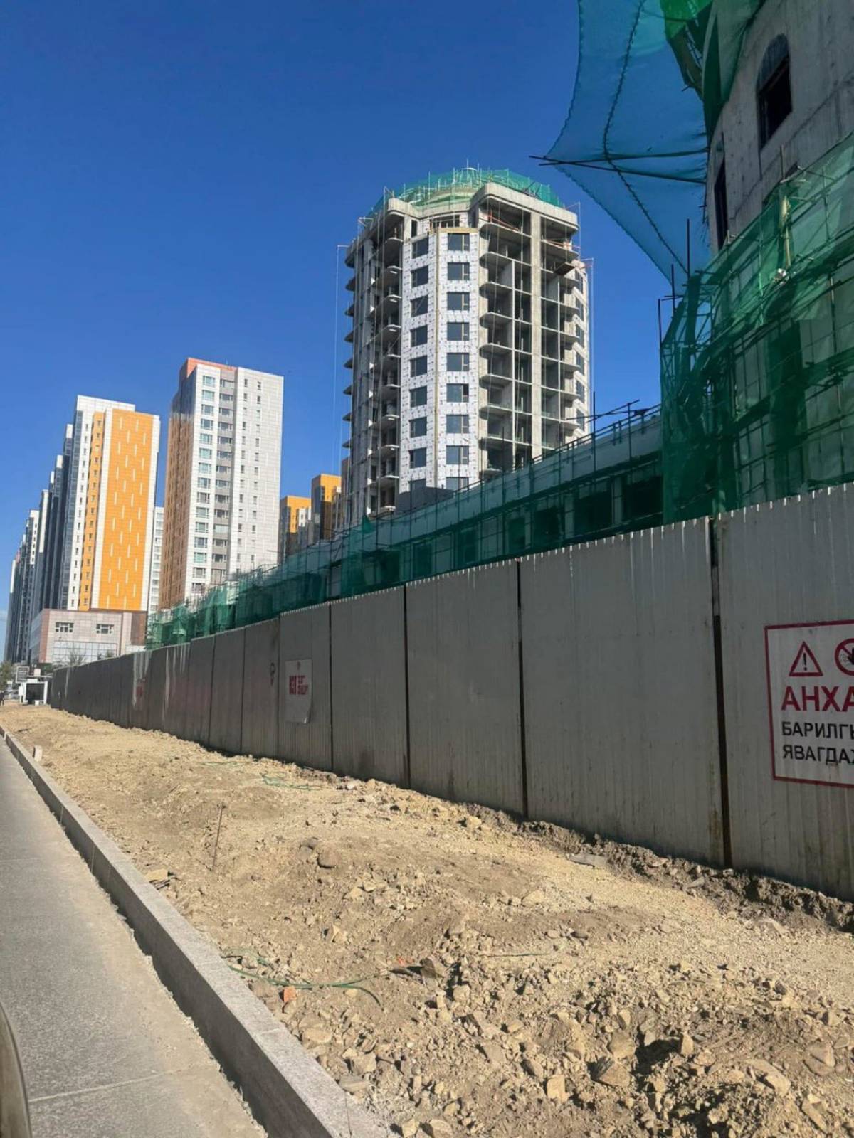 Авто замын хажуугийн моддыг сүйтгэсэн компанид хариуцлага тооцно