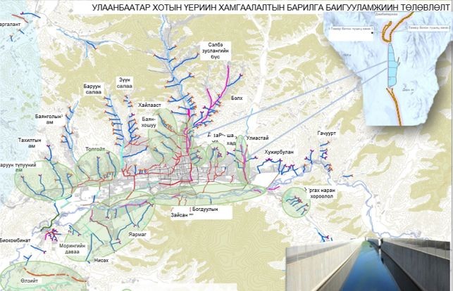 Нийслэлийн 22 байршилд үерийн усны 102 км далан, дөрвөн хөв цөөрөм байгуулна