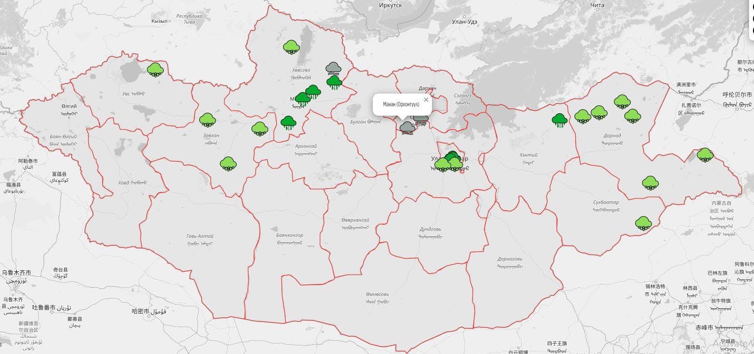 Сэрэмжлүүлэг: Одоо бороо орж буй аймаг, сумд