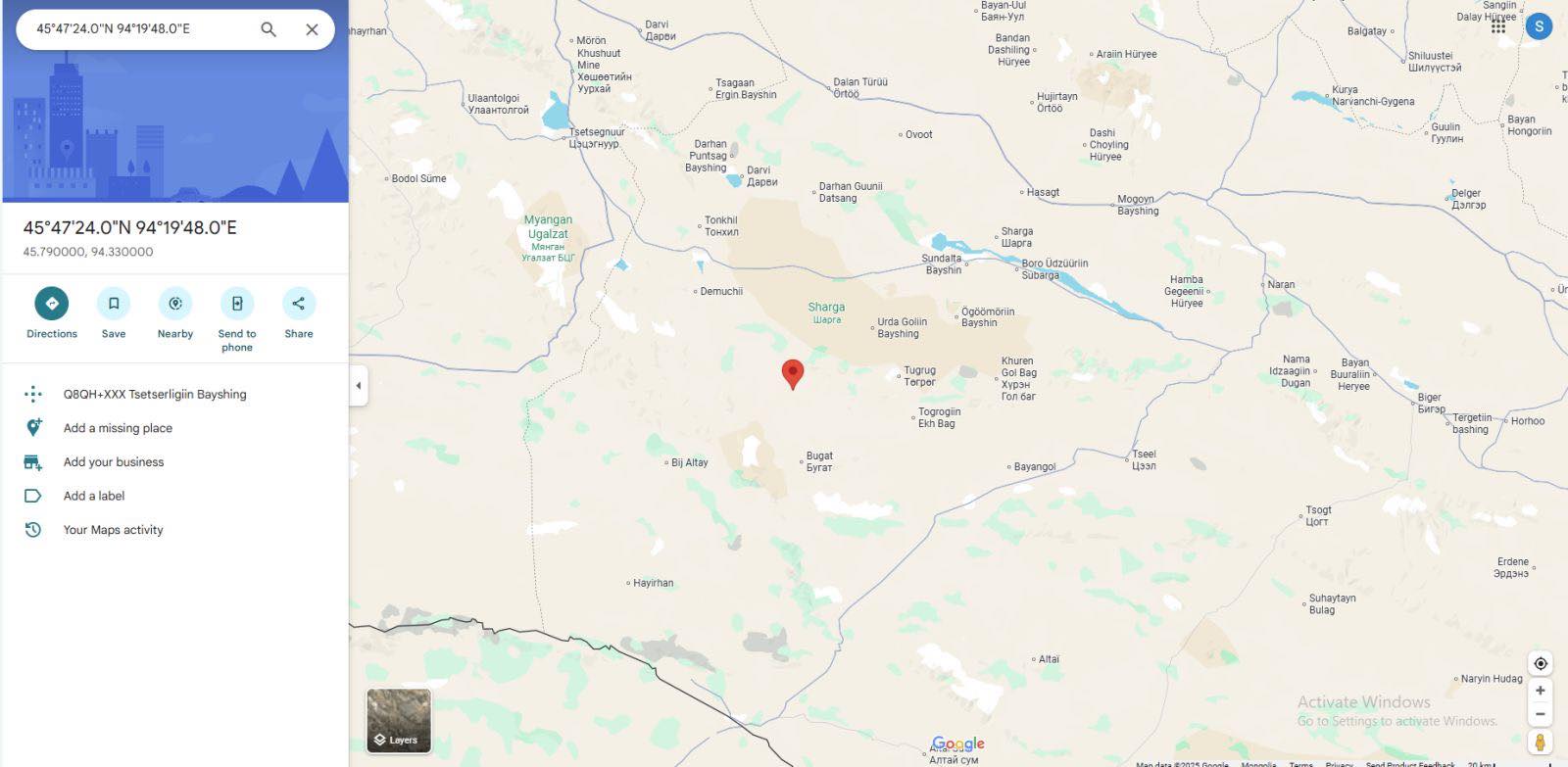 Говь-Алтайн Төгрөгт газар 4.2 магнитудын хүчтэй хөдөллөө