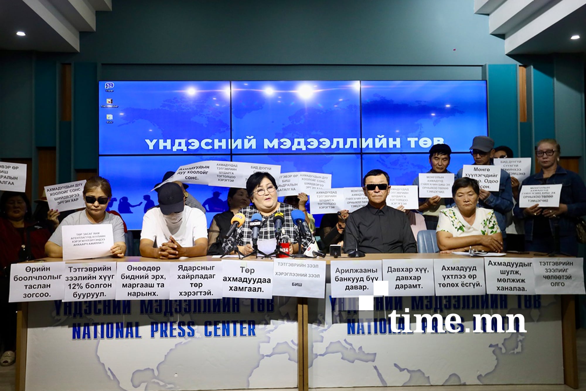 Ахмадууд тэтгэврийн зээлийн хүүг 12% болгон бууруулахыг шаардав