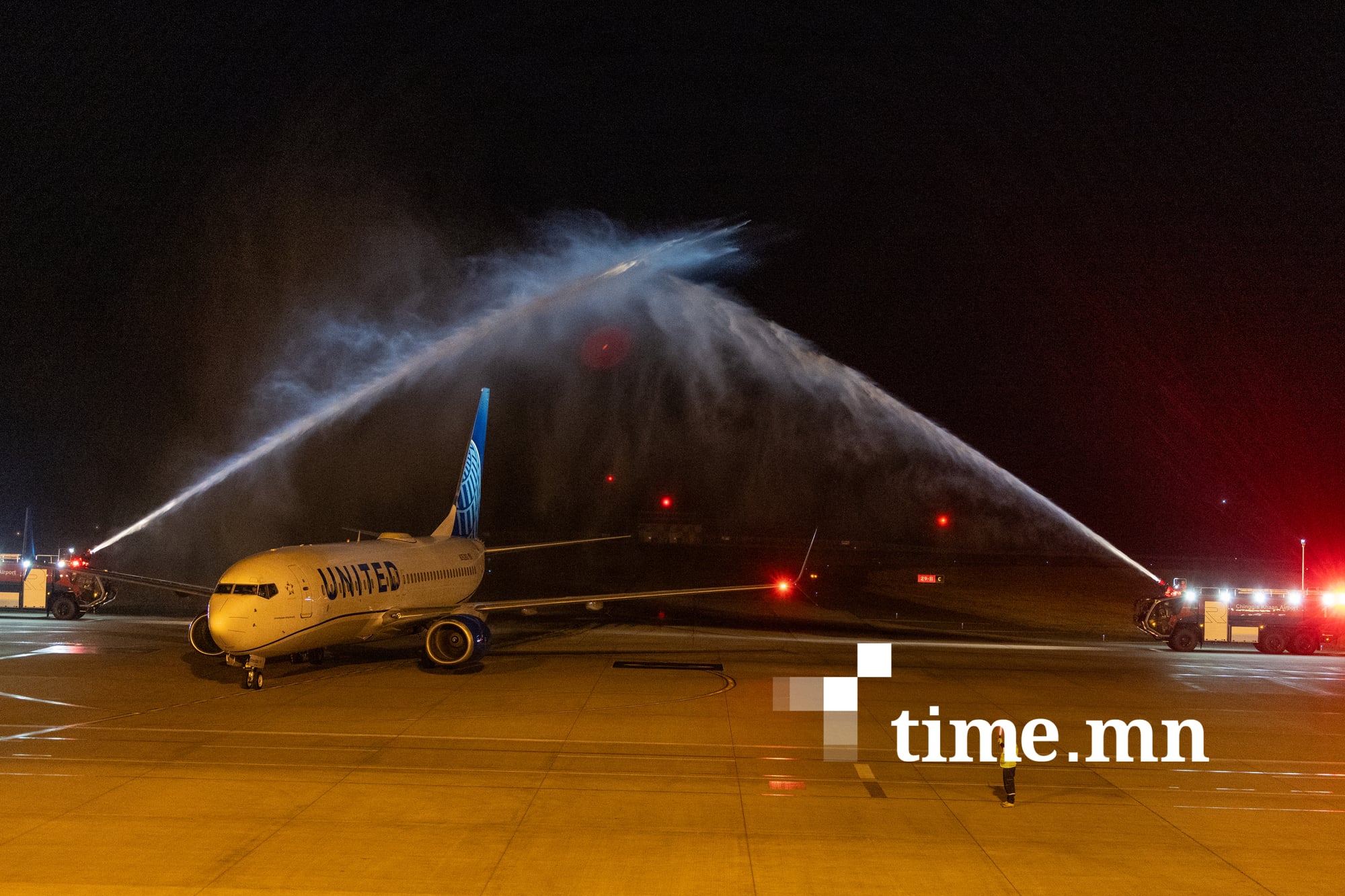 Цаг уурын байдлаас шалтгаалан нислэгийн хуваарьт өөрчлөлт орж магадгүй