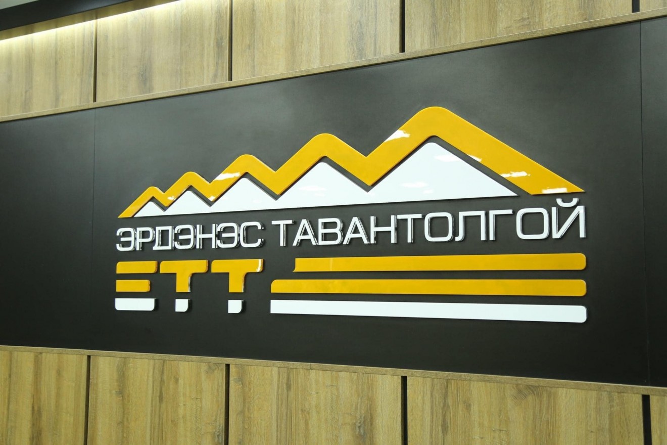 “Sxcoal” хамтран ажиллах талаар санал солилцов