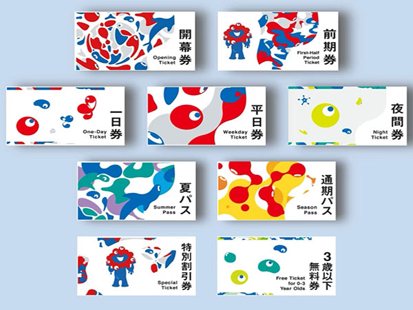 2025 оны Дэлхийн үзэсгэлэн яармаг 18.6 сая тасалбар борлуулаад байна