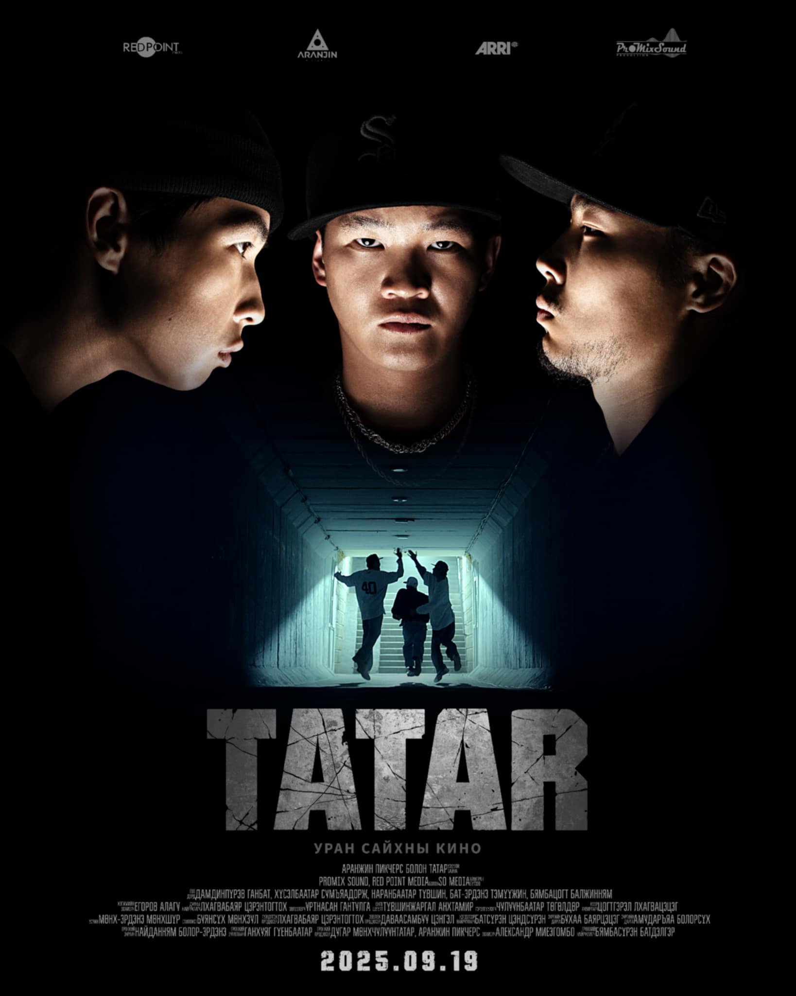 “Татар” хамтлаг бодит түүхээрээ кино хийжээ
