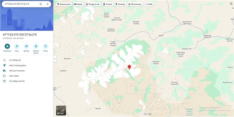 Архангайн Ихтамирт газар хөдөллөө